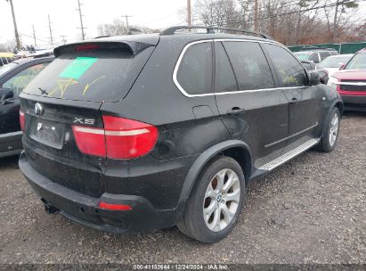 Lot #3052069940 2007 BMW X5 4.8I