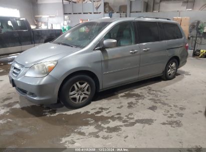 Lot #3034047739 2006 HONDA ODYSSEY EX-L