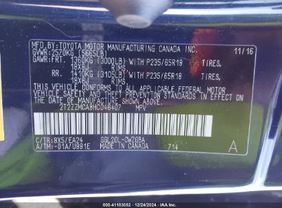 Lot #3056065002 2017 LEXUS RX 350