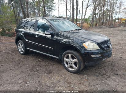 Lot #3037533448 2008 MERCEDES-BENZ ML 350 4MATIC