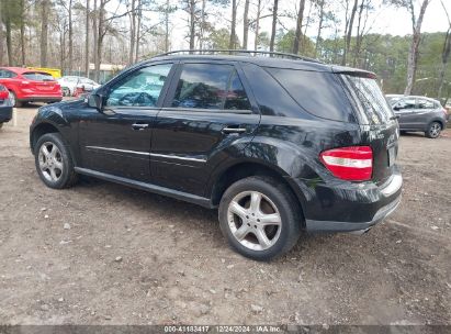 Lot #3037533448 2008 MERCEDES-BENZ ML 350 4MATIC