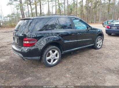 Lot #3037533448 2008 MERCEDES-BENZ ML 350 4MATIC