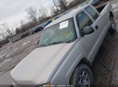 Lot #3057072330 2006 CHEVROLET SILVERADO 1500 LS