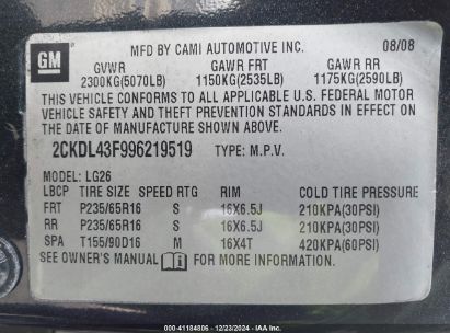 Lot #3037533420 2009 PONTIAC TORRENT