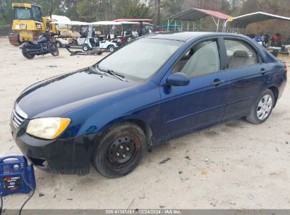 Lot #3051090772 2007 KIA SPECTRA EX