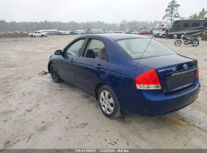 Lot #3051090772 2007 KIA SPECTRA EX