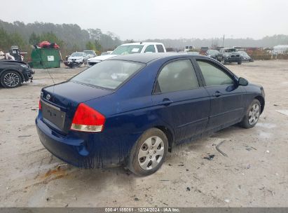 Lot #3051090772 2007 KIA SPECTRA EX