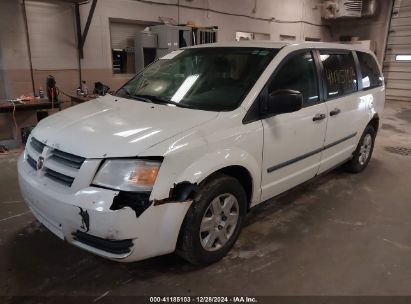 Lot #3052078579 2008 DODGE GRAND CARAVAN SE