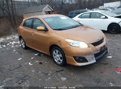 Lot #3056468974 2009 TOYOTA MATRIX S