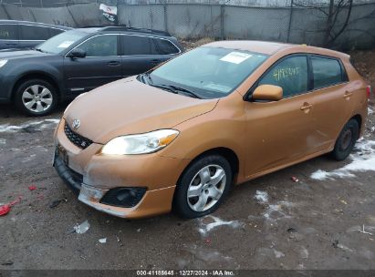 Lot #3056468974 2009 TOYOTA MATRIX S