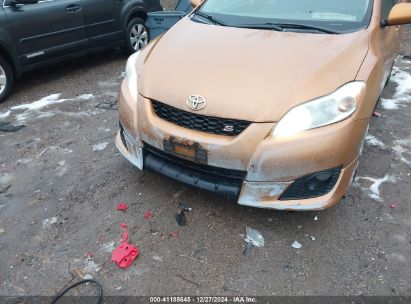 Lot #3056468974 2009 TOYOTA MATRIX S