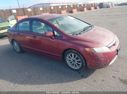 Lot #3053065984 2008 HONDA CIVIC LX