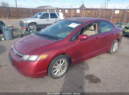 Lot #3053065984 2008 HONDA CIVIC LX