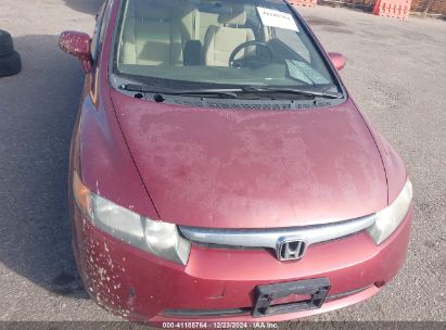 Lot #3053065984 2008 HONDA CIVIC LX