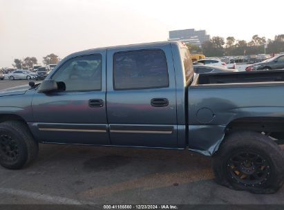 Lot #3051072787 2007 CHEVROLET SILVERADO 1500 CLASSIC LS