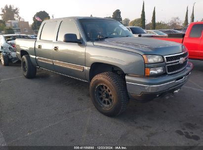 Lot #3051072787 2007 CHEVROLET SILVERADO 1500 CLASSIC LS