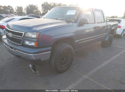 Lot #3051072787 2007 CHEVROLET SILVERADO 1500 CLASSIC LS