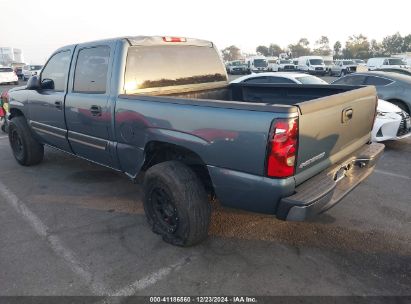 Lot #3051072787 2007 CHEVROLET SILVERADO 1500 CLASSIC LS