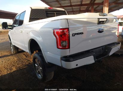 Lot #3046796611 2015 FORD F-150 XLT