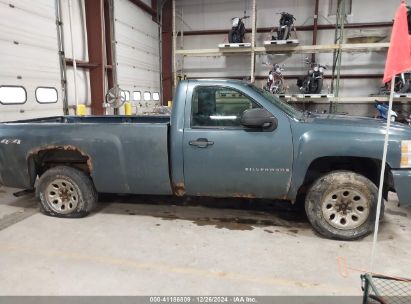 Lot #3037523070 2009 CHEVROLET SILVERADO 1500 WORK TRUCK