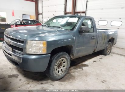 Lot #3037523070 2009 CHEVROLET SILVERADO 1500 WORK TRUCK