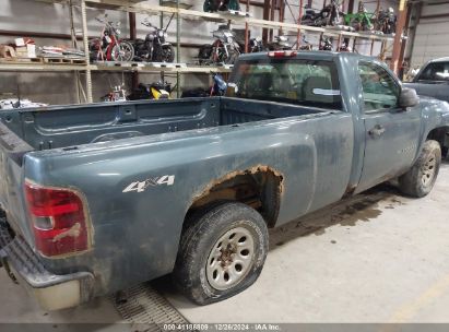 Lot #3037523070 2009 CHEVROLET SILVERADO 1500 WORK TRUCK