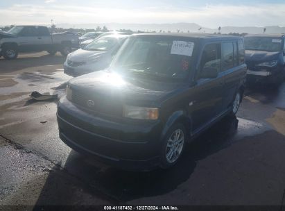 Lot #3053065982 2006 SCION XB