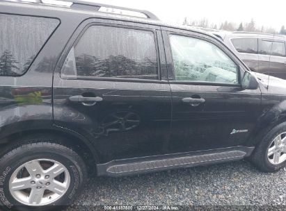 Lot #3056476595 2012 FORD ESCAPE HYBRID