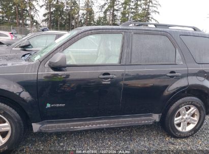 Lot #3056476595 2012 FORD ESCAPE HYBRID