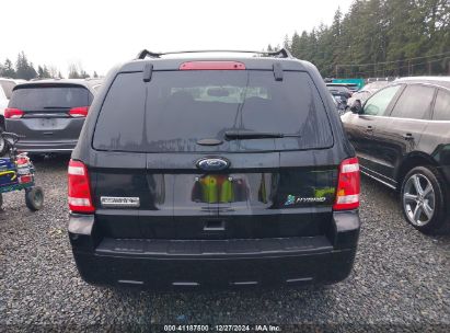 Lot #3056476595 2012 FORD ESCAPE HYBRID