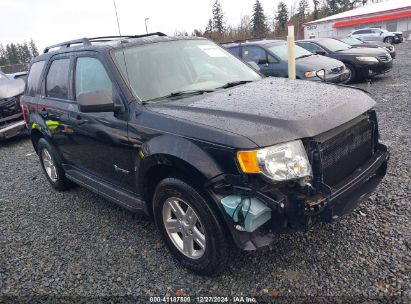 Lot #3056476595 2012 FORD ESCAPE HYBRID