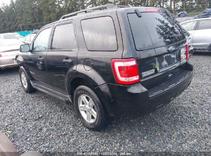 Lot #3056476595 2012 FORD ESCAPE HYBRID