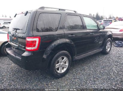 Lot #3056476595 2012 FORD ESCAPE HYBRID