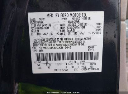 Lot #3056476595 2012 FORD ESCAPE HYBRID