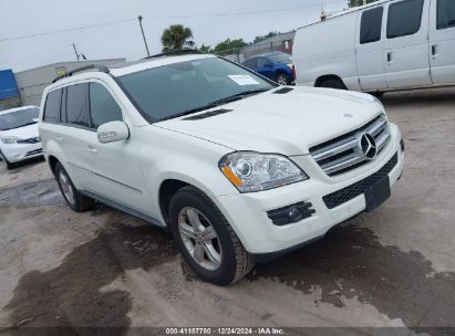 Lot #3037533842 2008 MERCEDES-BENZ GL 450 4MATIC