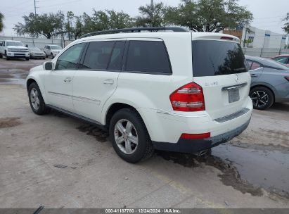 Lot #3037533842 2008 MERCEDES-BENZ GL 450 4MATIC