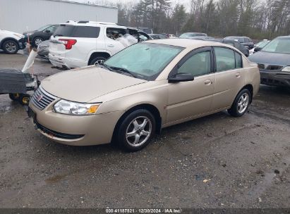 Lot #3051075232 2007 SATURN ION 2