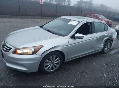 Lot #3052069580 2012 HONDA ACCORD SDN EX