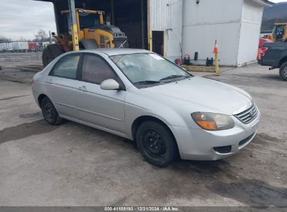 Lot #3056064895 2009 KIA SPECTRA EX