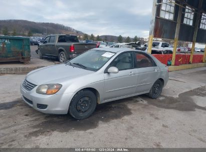 Lot #3056064895 2009 KIA SPECTRA EX