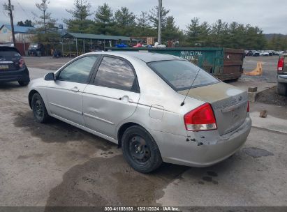 Lot #3056064895 2009 KIA SPECTRA EX