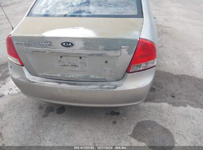 Lot #3056064895 2009 KIA SPECTRA EX