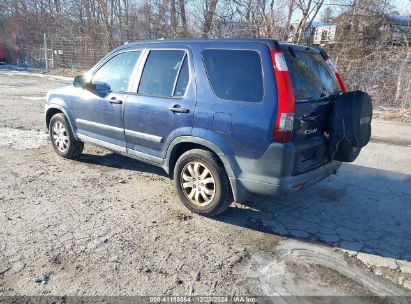 Lot #3042563078 2005 HONDA CR-V EX