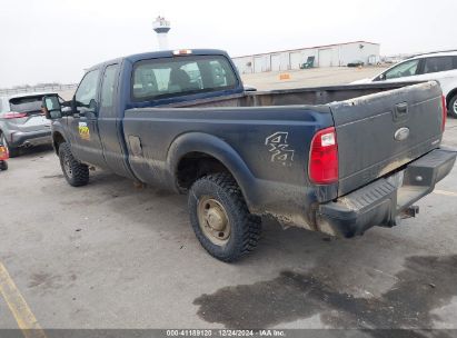 Lot #3052078556 2015 FORD F-250 XL