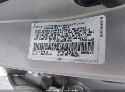 Lot #3056476561 2004 TOYOTA MATRIX XR