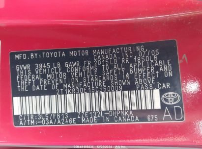 Lot #3053065967 2005 TOYOTA MATRIX XR