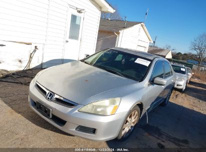 Lot #3051090712 2007 HONDA ACCORD 3.0 EX