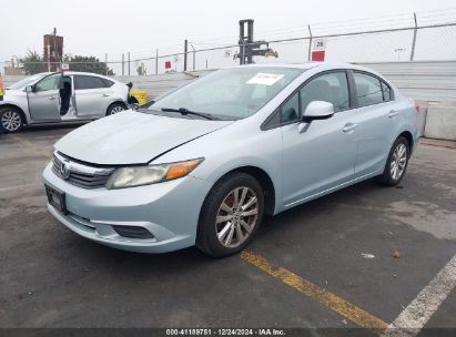 Lot #3054888004 2012 HONDA CIVIC EX