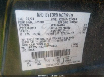 Lot #3042563034 2004 FORD F-150 FX4/LARIAT/XLT