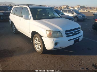 Lot #3053065964 2006 TOYOTA HIGHLANDER HYBRID V6